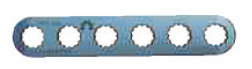 Low Profile Locking Plate