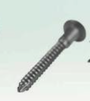 Locking Cancellous Screw